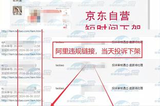 必威官方免费下载网站截图3